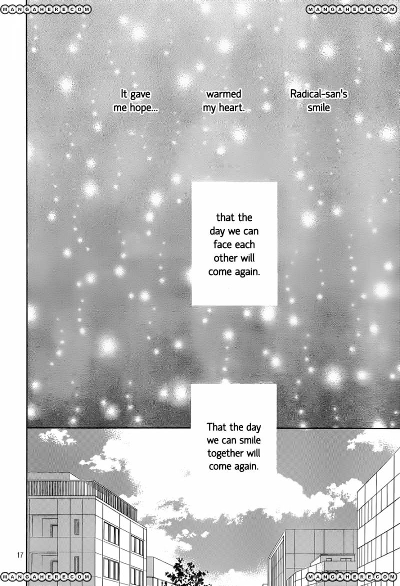 Taiyou No Ie Chapter 47 #17