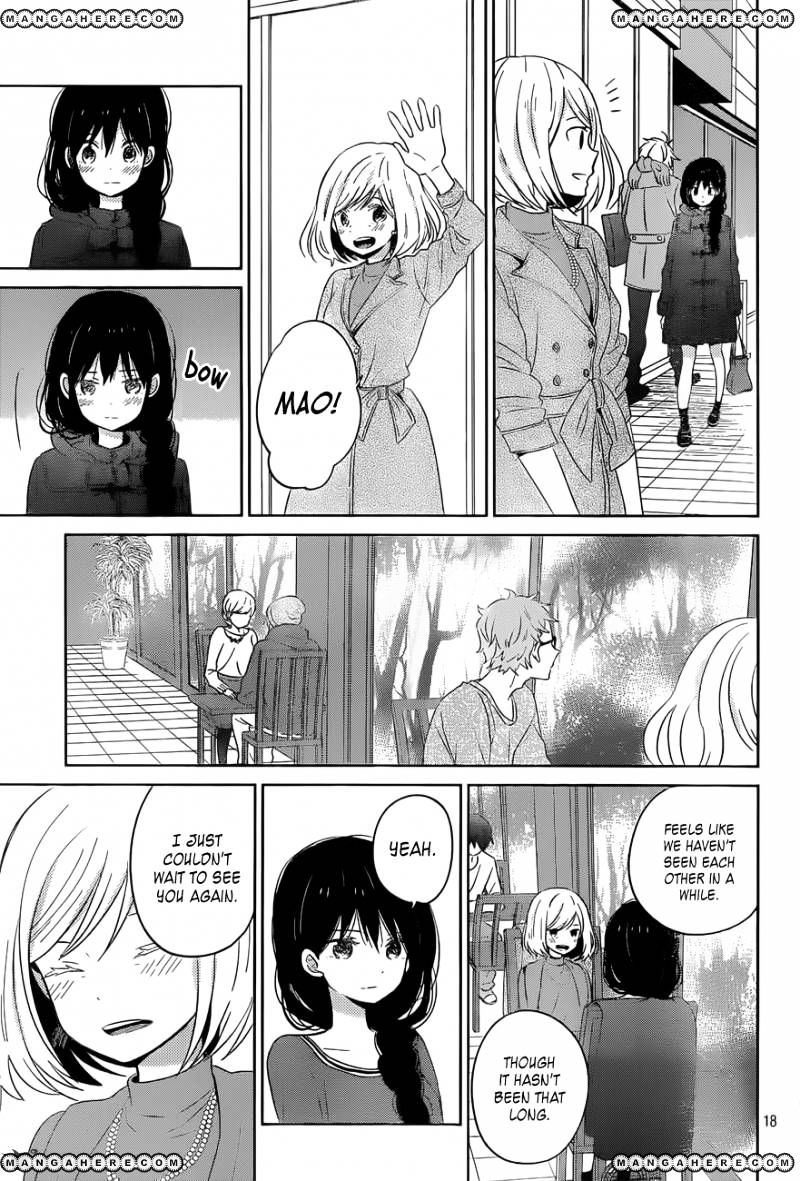 Taiyou No Ie Chapter 47 #18