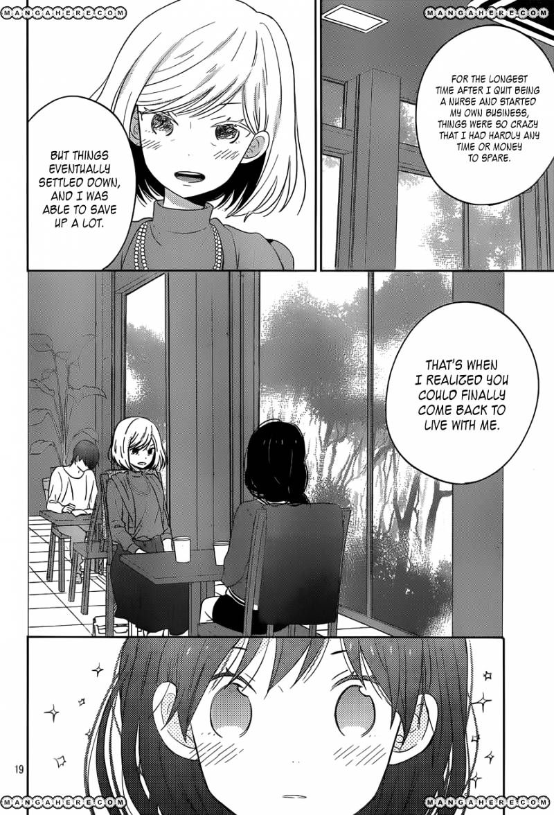 Taiyou No Ie Chapter 47 #19