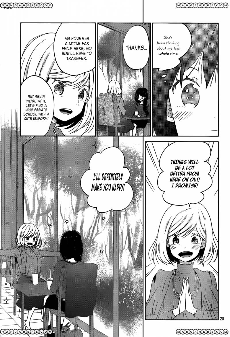 Taiyou No Ie Chapter 47 #20