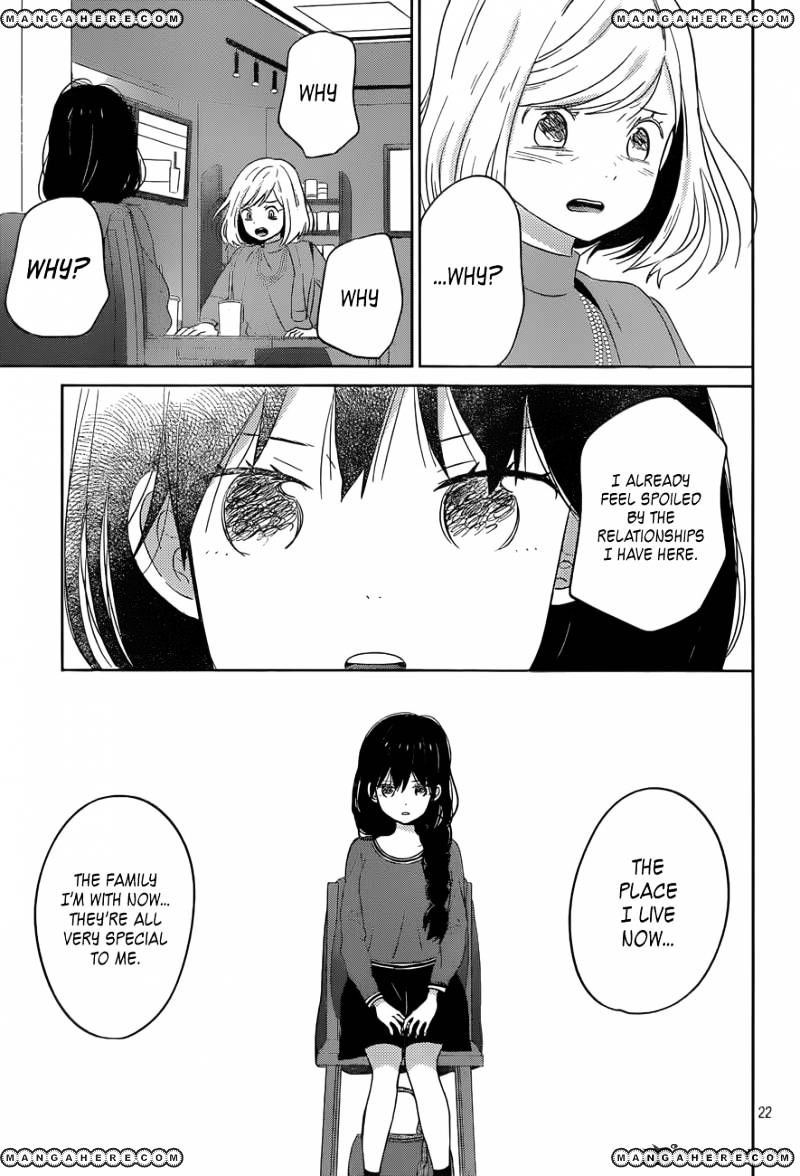 Taiyou No Ie Chapter 47 #22