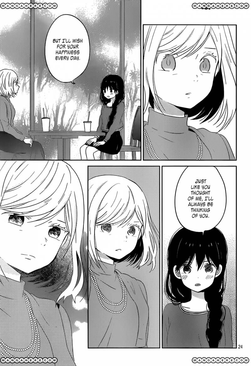 Taiyou No Ie Chapter 47 #24