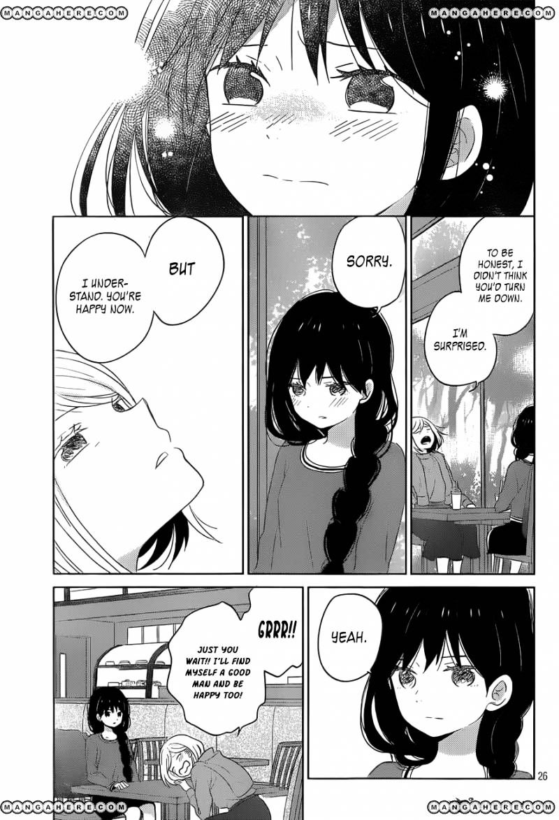 Taiyou No Ie Chapter 47 #26