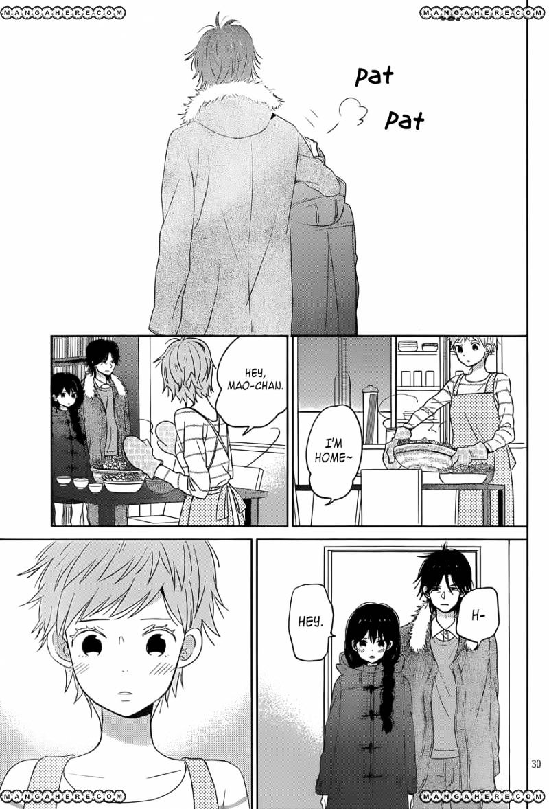 Taiyou No Ie Chapter 47 #30