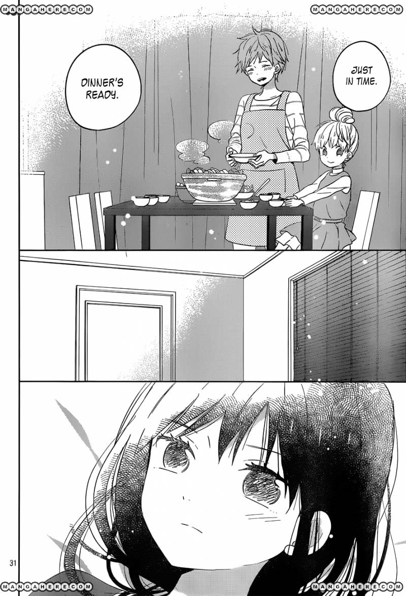 Taiyou No Ie Chapter 47 #31