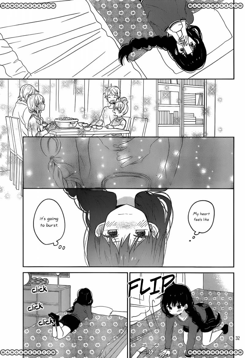 Taiyou No Ie Chapter 47 #32