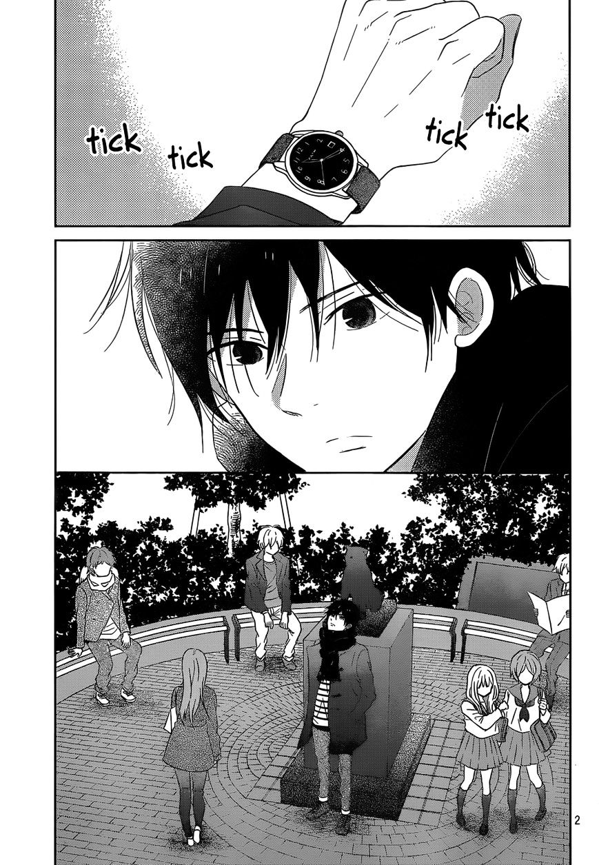 Taiyou No Ie Chapter 45 #3