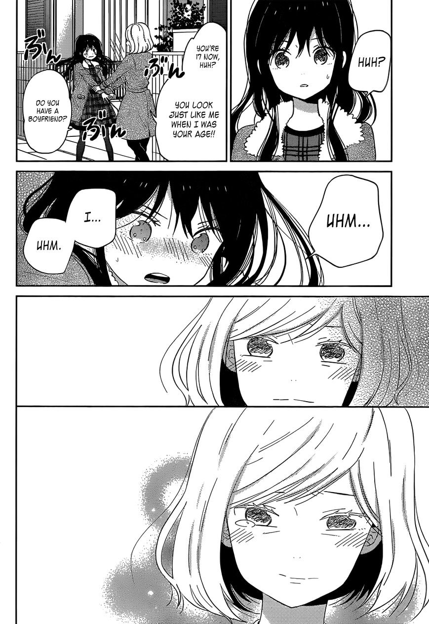 Taiyou No Ie Chapter 45 #6