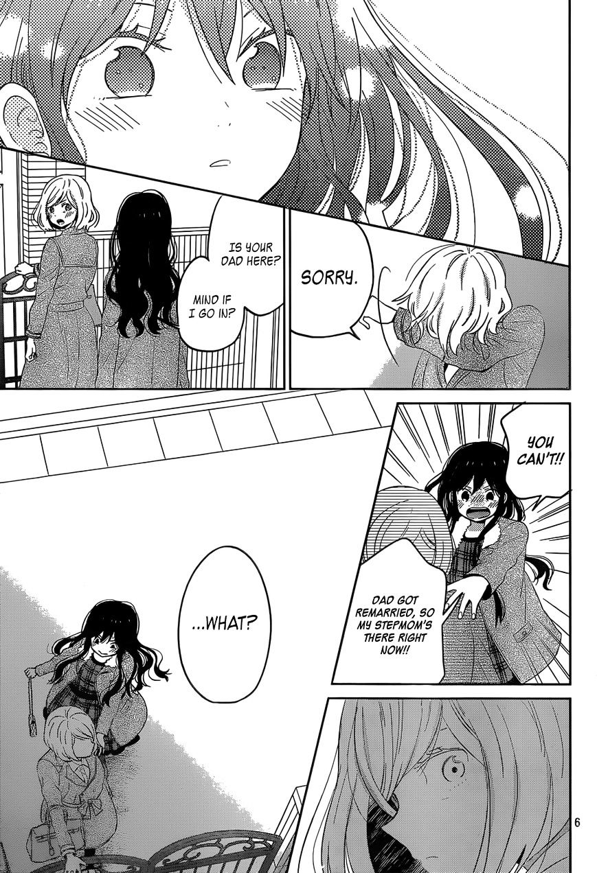 Taiyou No Ie Chapter 45 #7