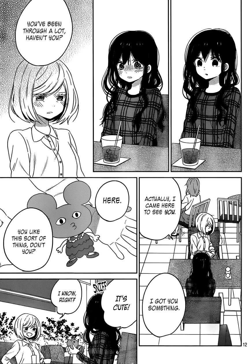 Taiyou No Ie Chapter 45 #13