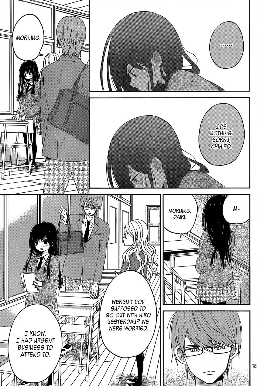 Taiyou No Ie Chapter 45 #19