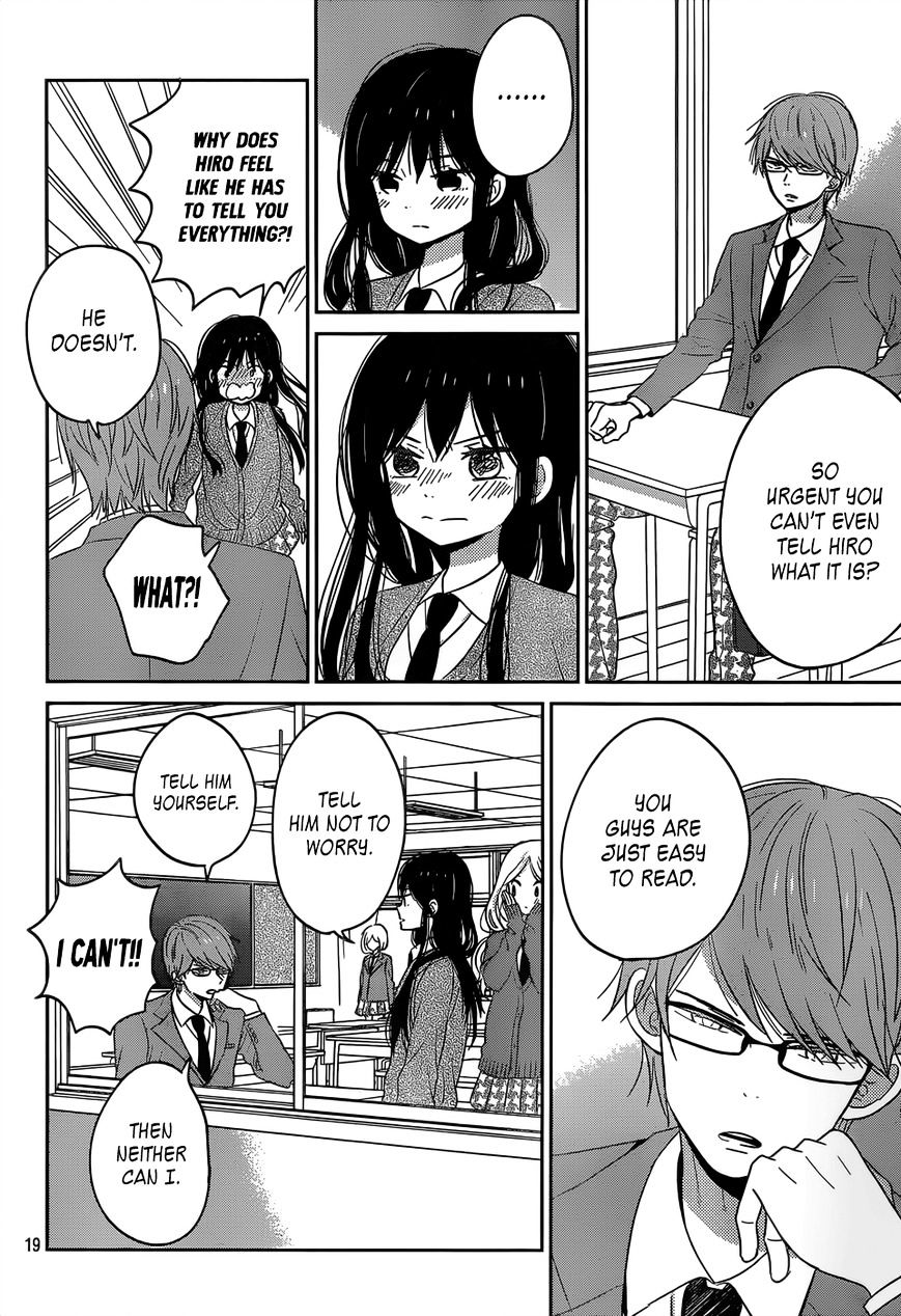 Taiyou No Ie Chapter 45 #20