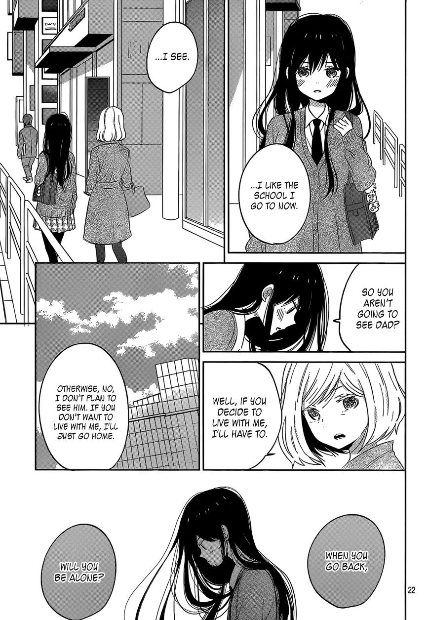 Taiyou No Ie Chapter 45 #23