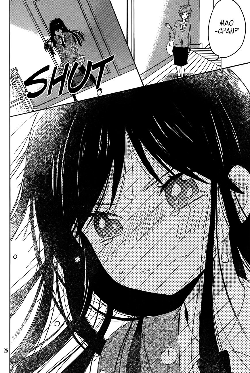 Taiyou No Ie Chapter 45 #26