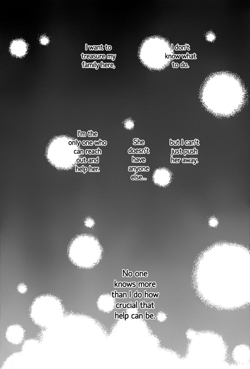 Taiyou No Ie Chapter 45 #27
