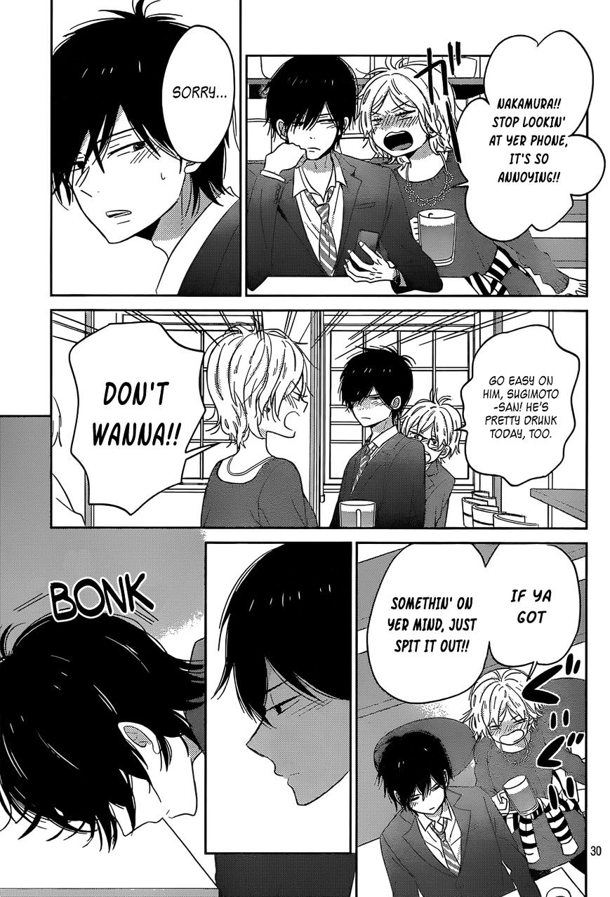 Taiyou No Ie Chapter 45 #31