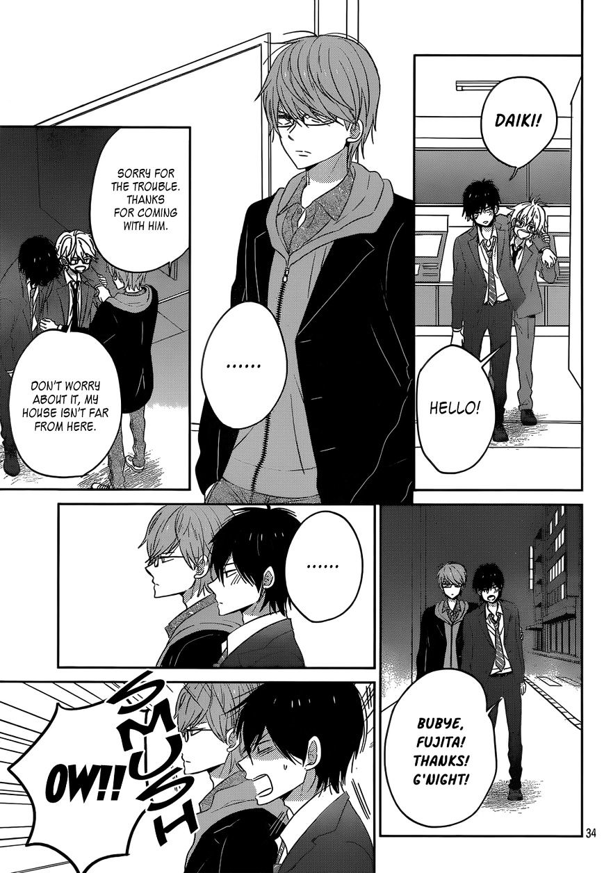 Taiyou No Ie Chapter 45 #35