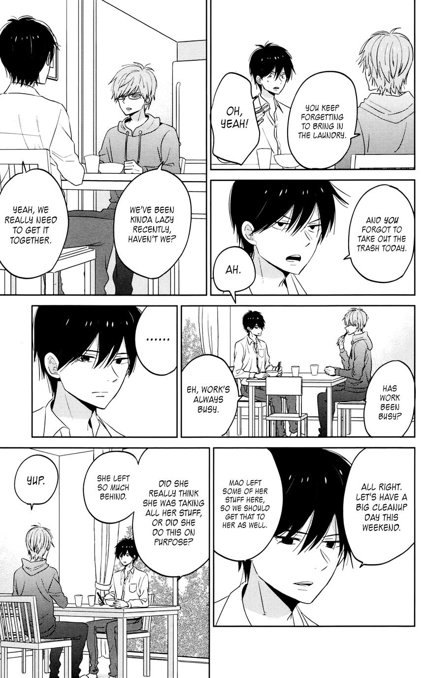 Taiyou No Ie Chapter 44.7 #3