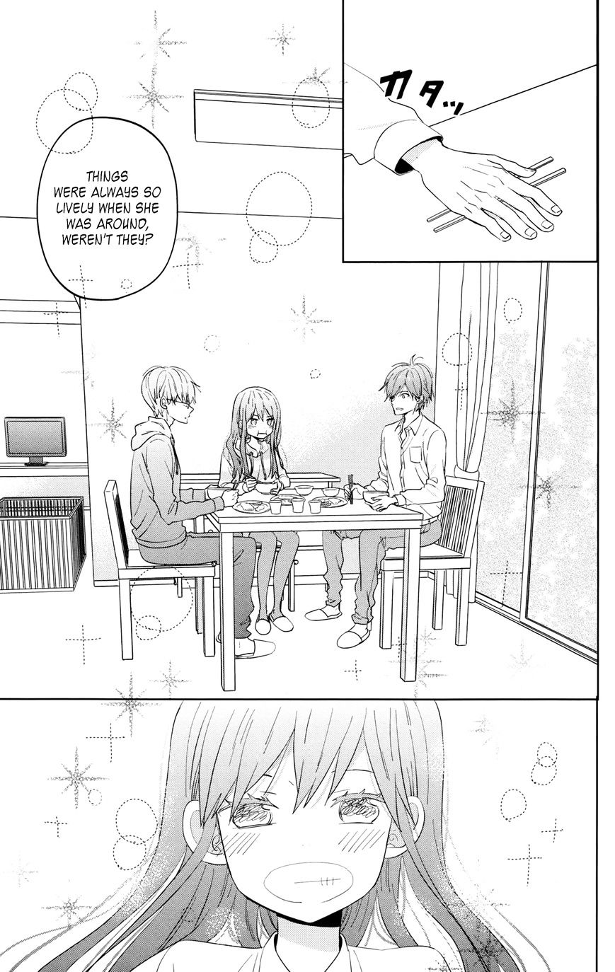 Taiyou No Ie Chapter 44.7 #5