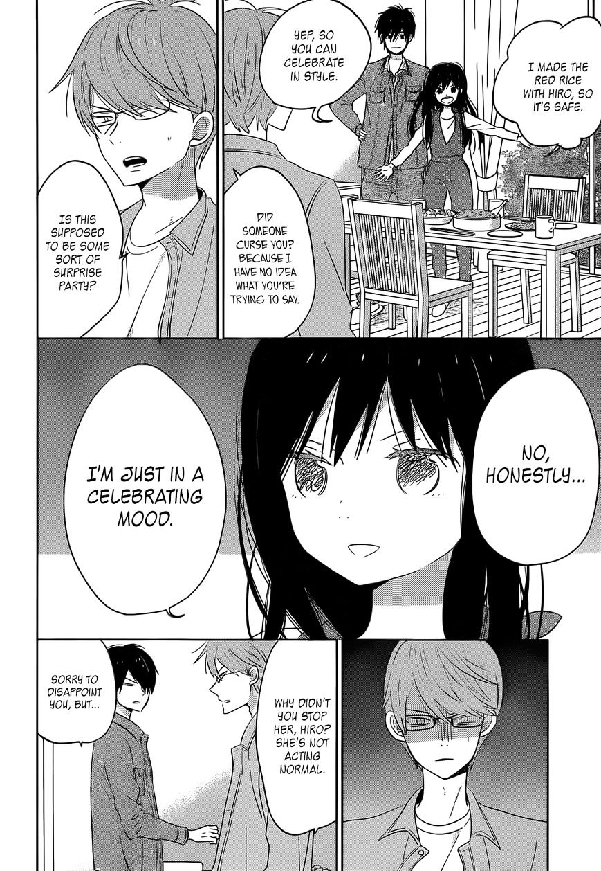 Taiyou No Ie Chapter 44.5 #3