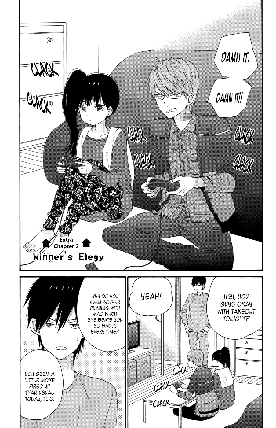 Taiyou No Ie Chapter 36.6 #1
