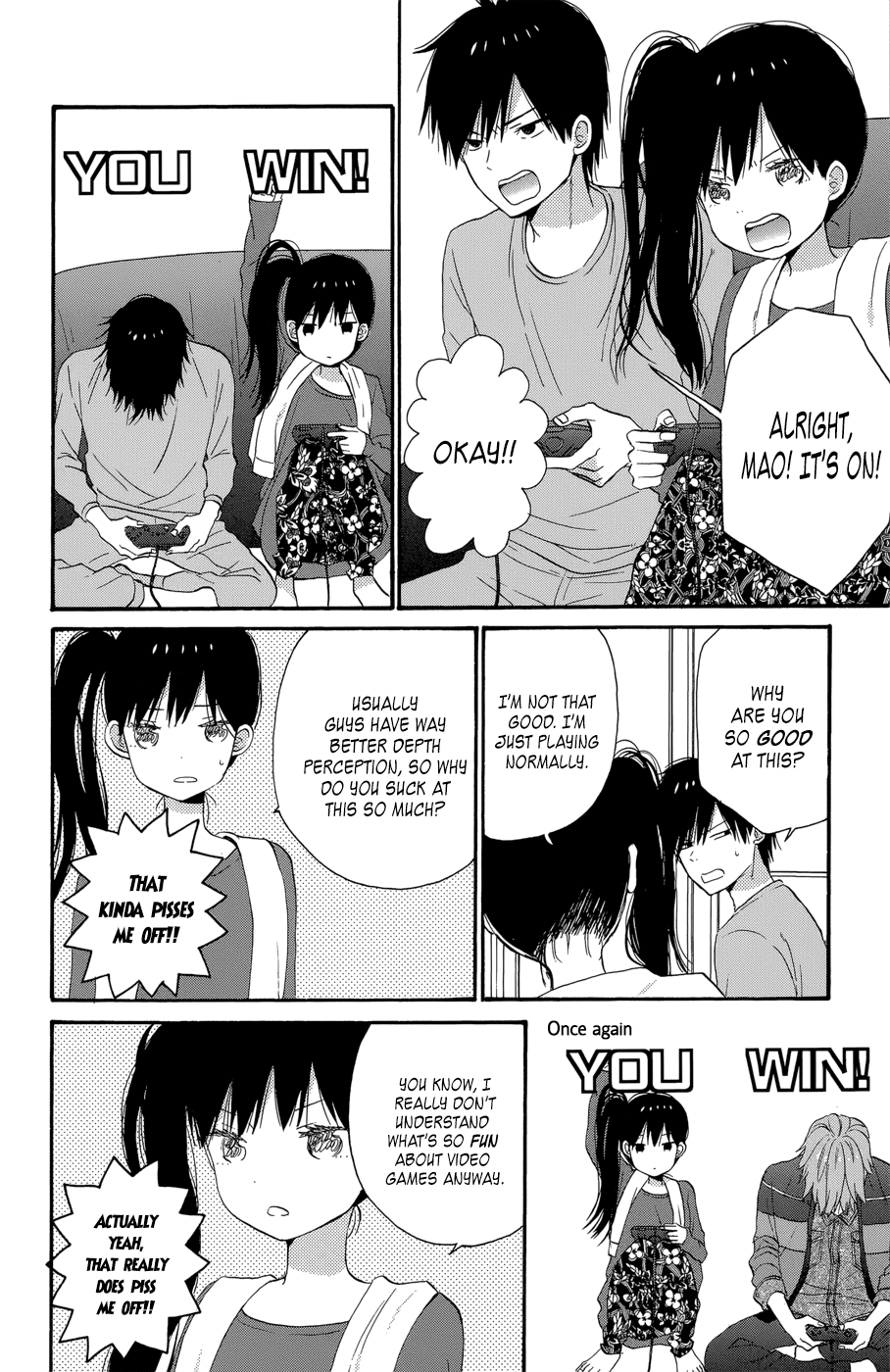 Taiyou No Ie Chapter 36.6 #4