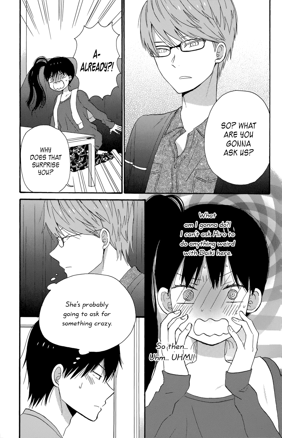 Taiyou No Ie Chapter 36.6 #5