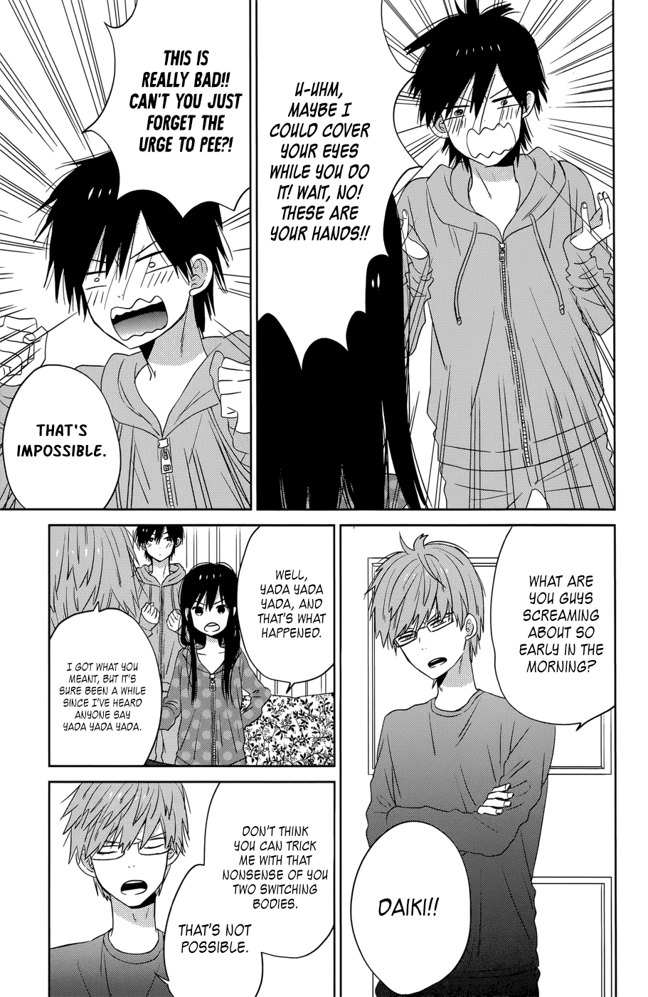 Taiyou No Ie Chapter 36.5 #4