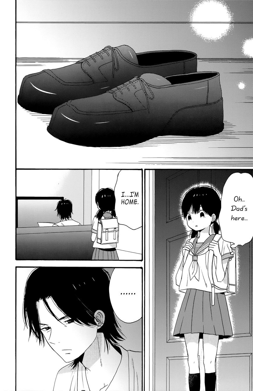 Taiyou No Ie Chapter 36.4 #2