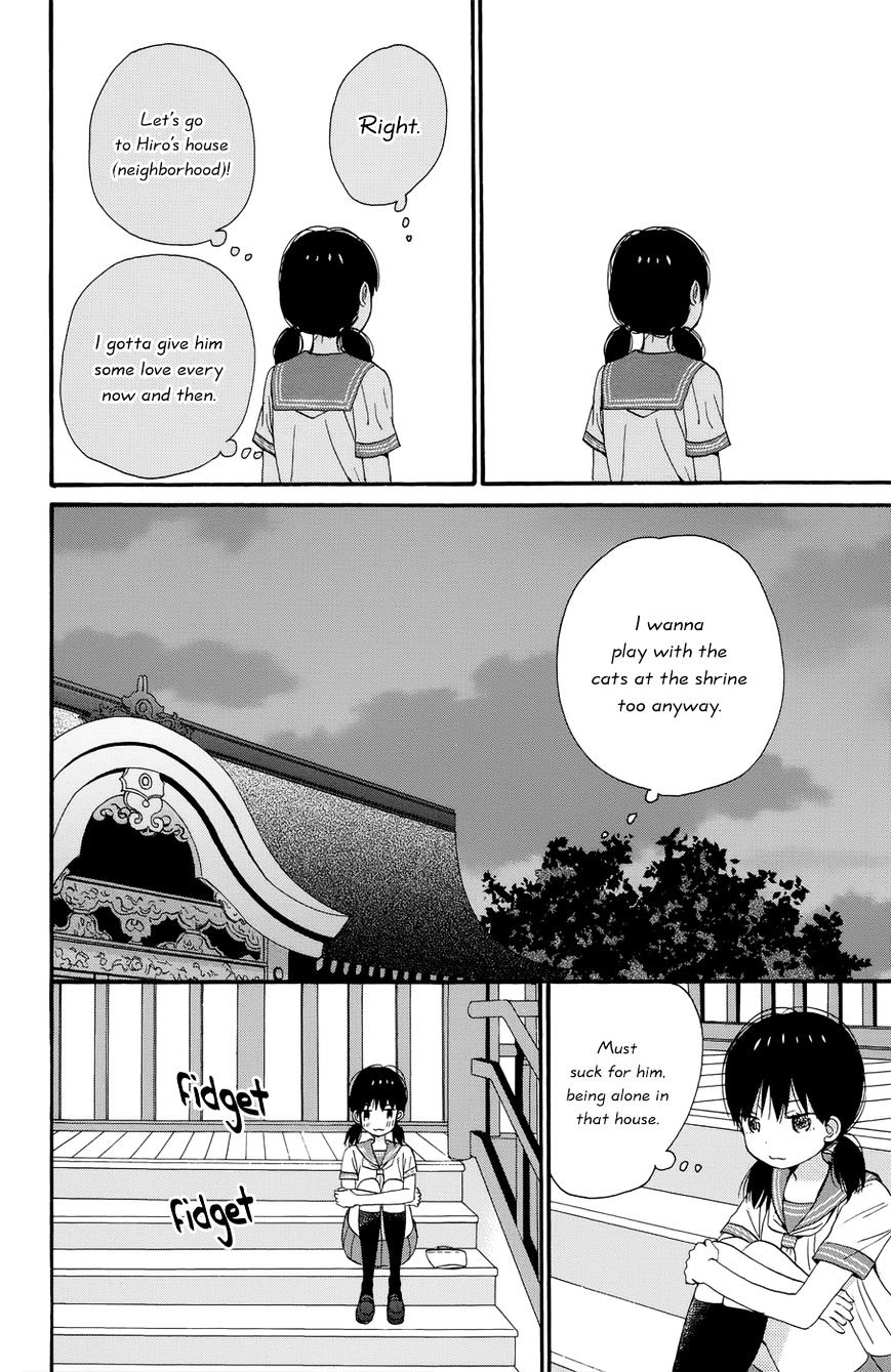 Taiyou No Ie Chapter 36.4 #4