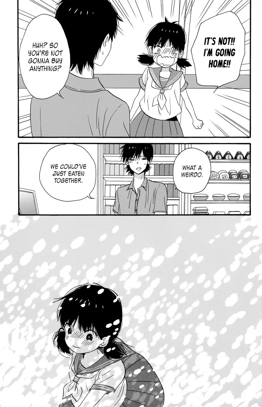 Taiyou No Ie Chapter 36.4 #7