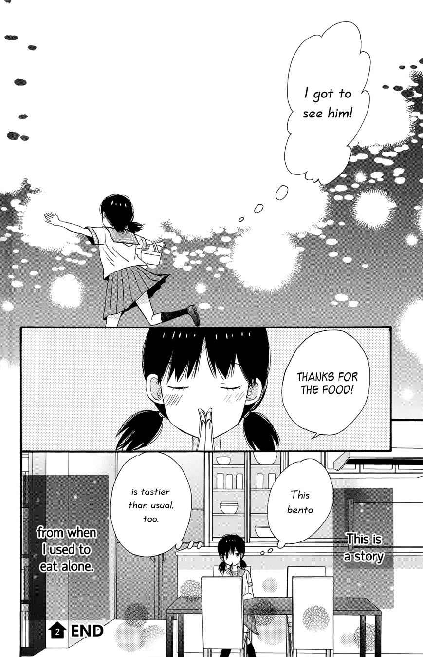 Taiyou No Ie Chapter 36.4 #8