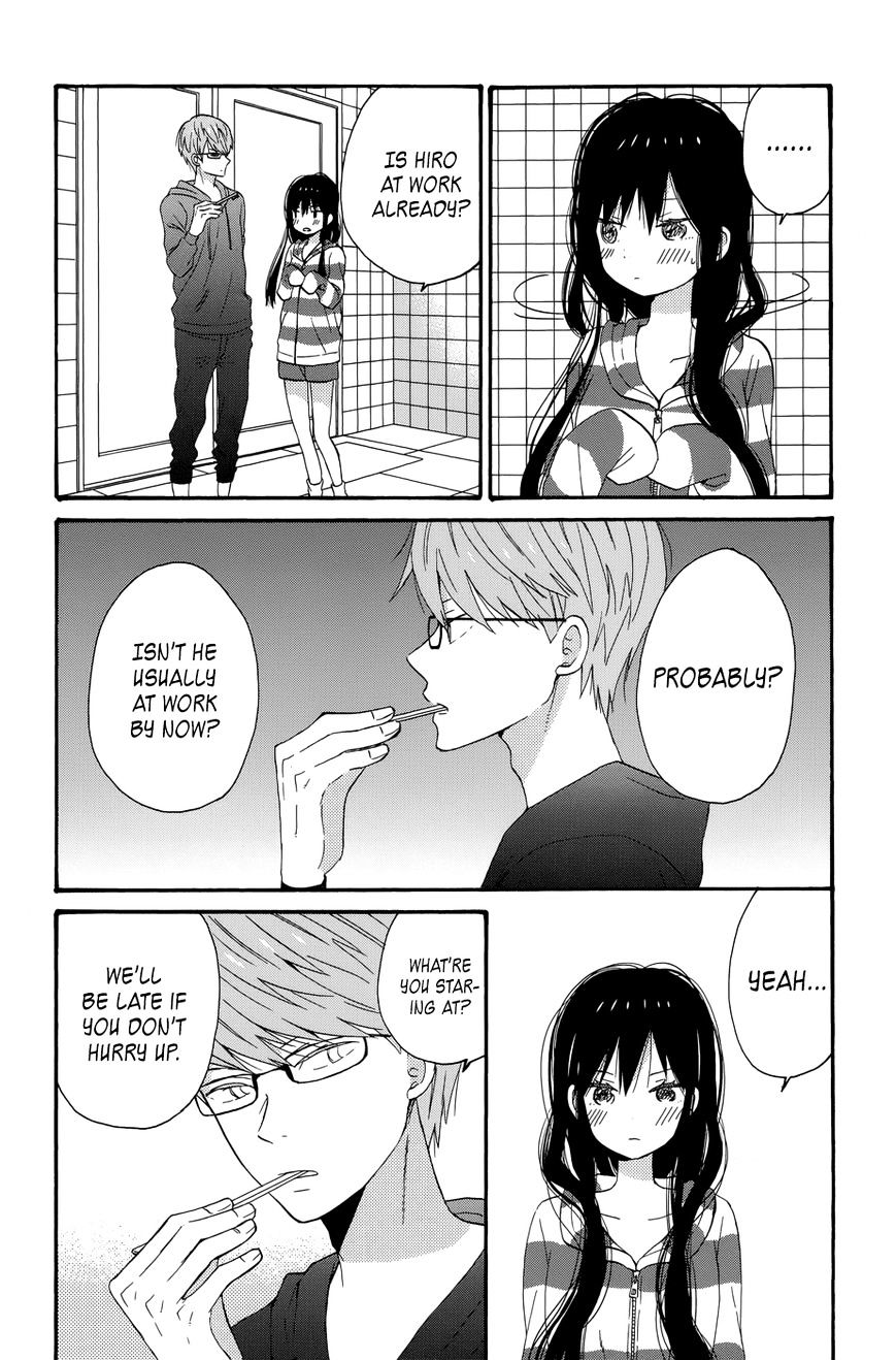 Taiyou No Ie Chapter 36 #3