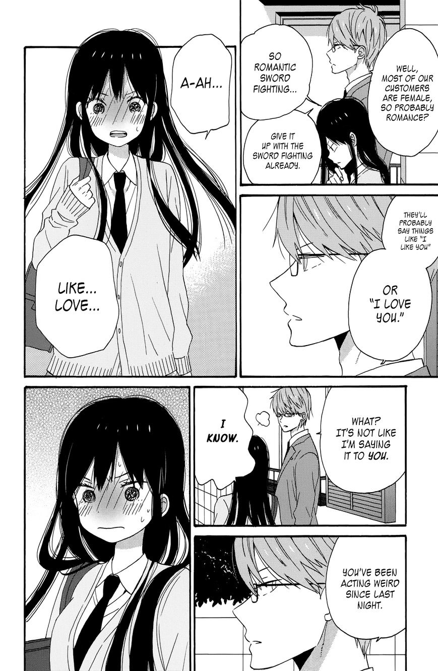 Taiyou No Ie Chapter 36 #6