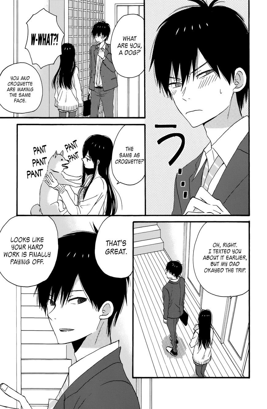 Taiyou No Ie Chapter 36 #15
