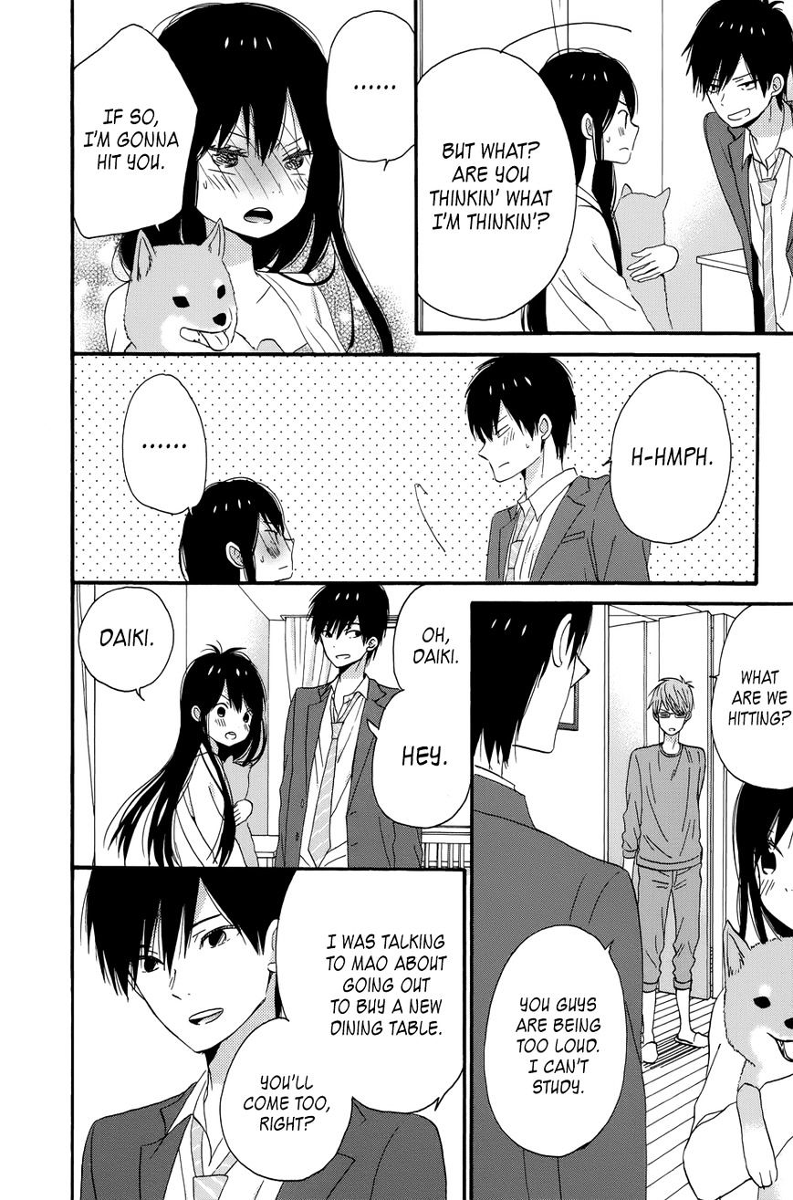 Taiyou No Ie Chapter 36 #22