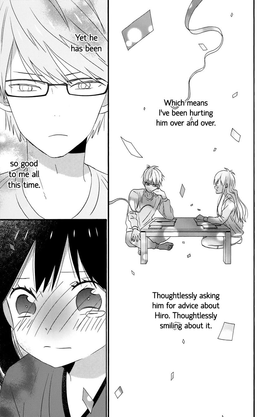 Taiyou No Ie Chapter 36 #35