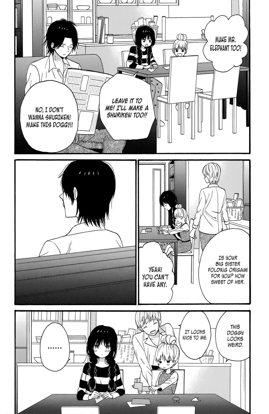 Taiyou No Ie Chapter 34 #18