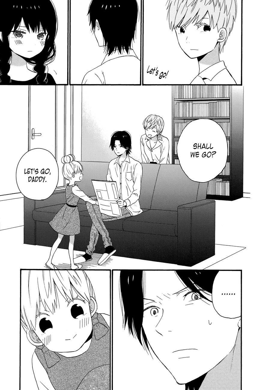 Taiyou No Ie Chapter 34 #21