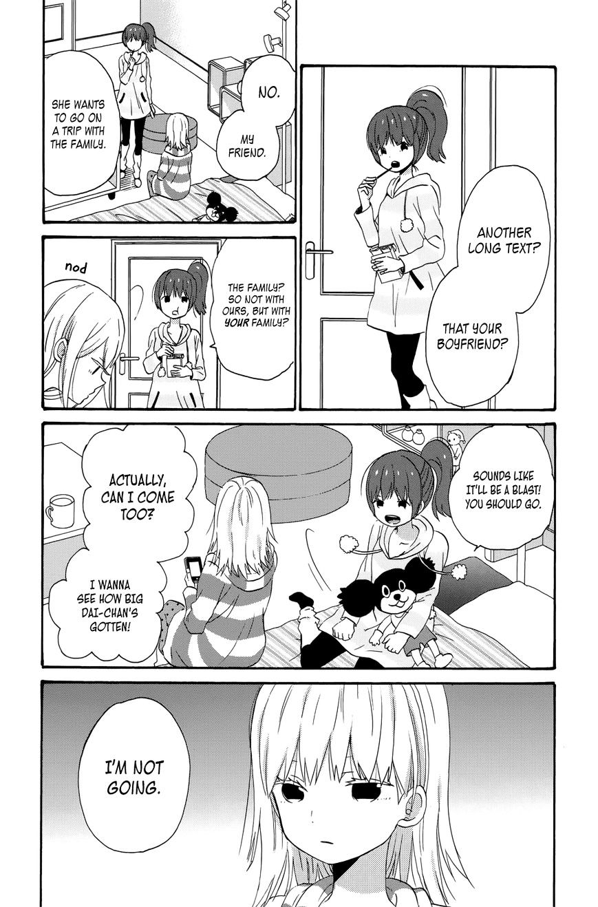 Taiyou No Ie Chapter 34 #27