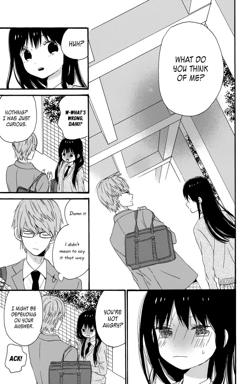 Taiyou No Ie Chapter 34 #33