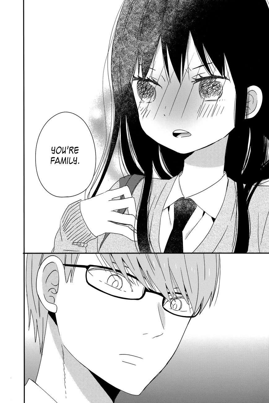 Taiyou No Ie Chapter 34 #34