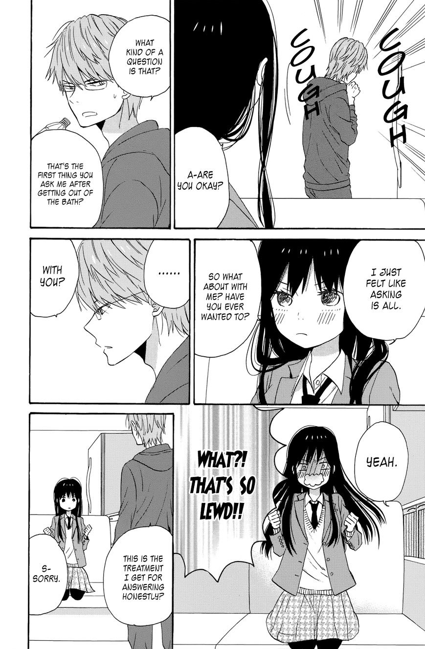 Taiyou No Ie Chapter 33 #14