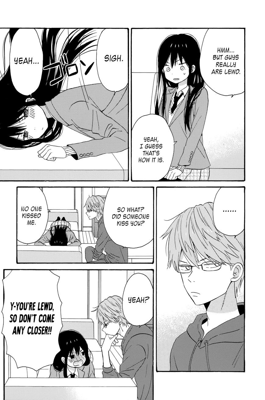 Taiyou No Ie Chapter 33 #15