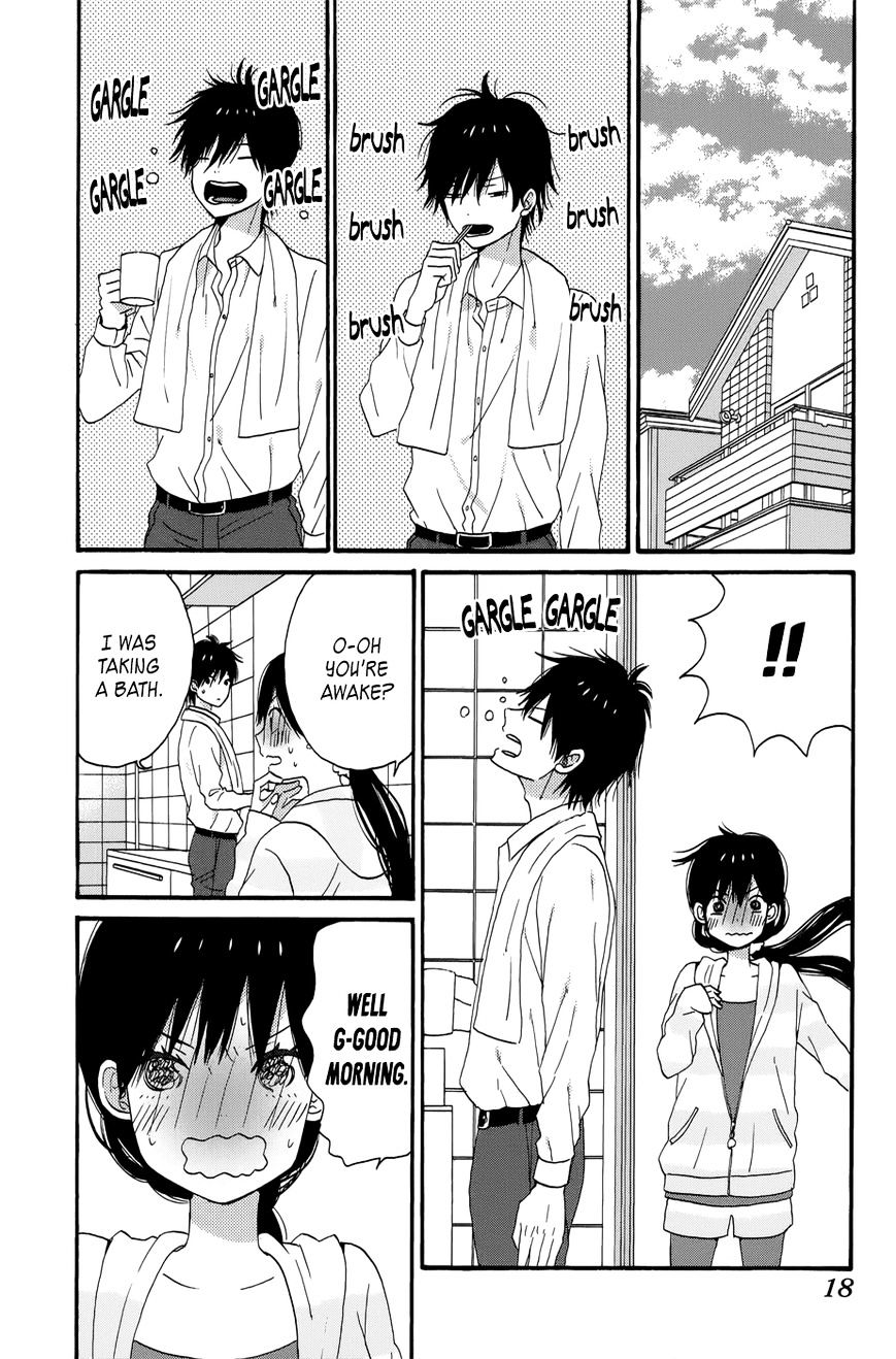 Taiyou No Ie Chapter 33 #20