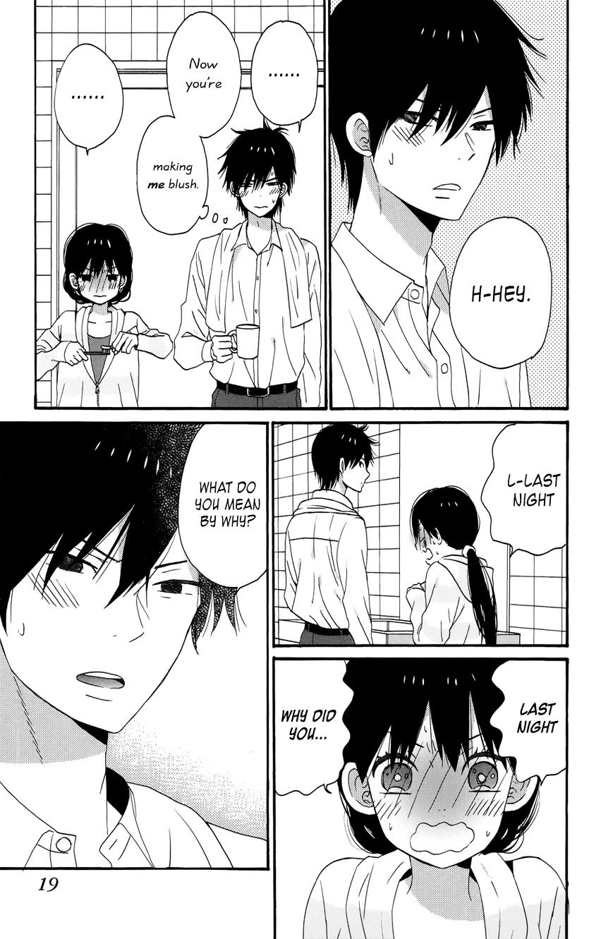 Taiyou No Ie Chapter 33 #21