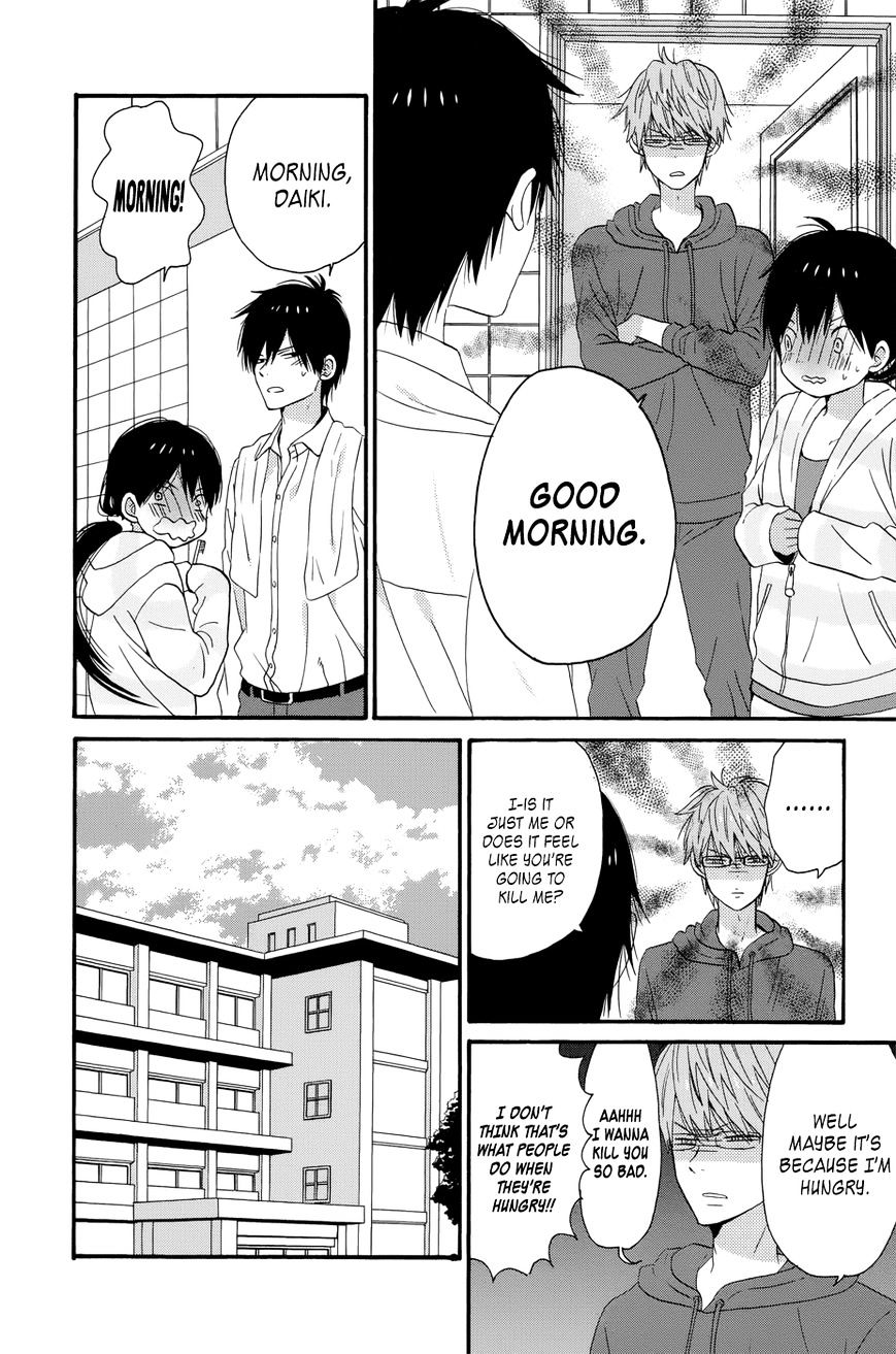 Taiyou No Ie Chapter 33 #22