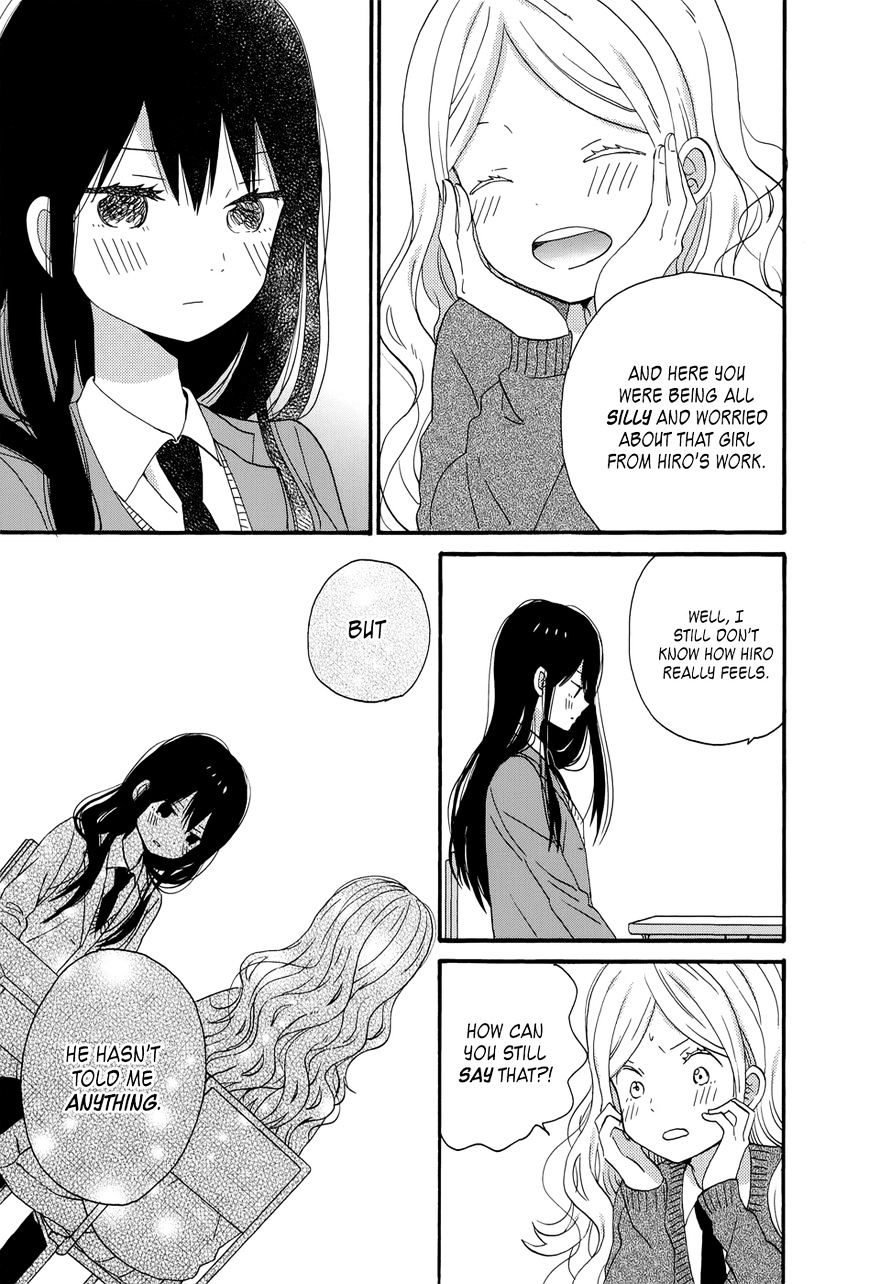 Taiyou No Ie Chapter 33 #25