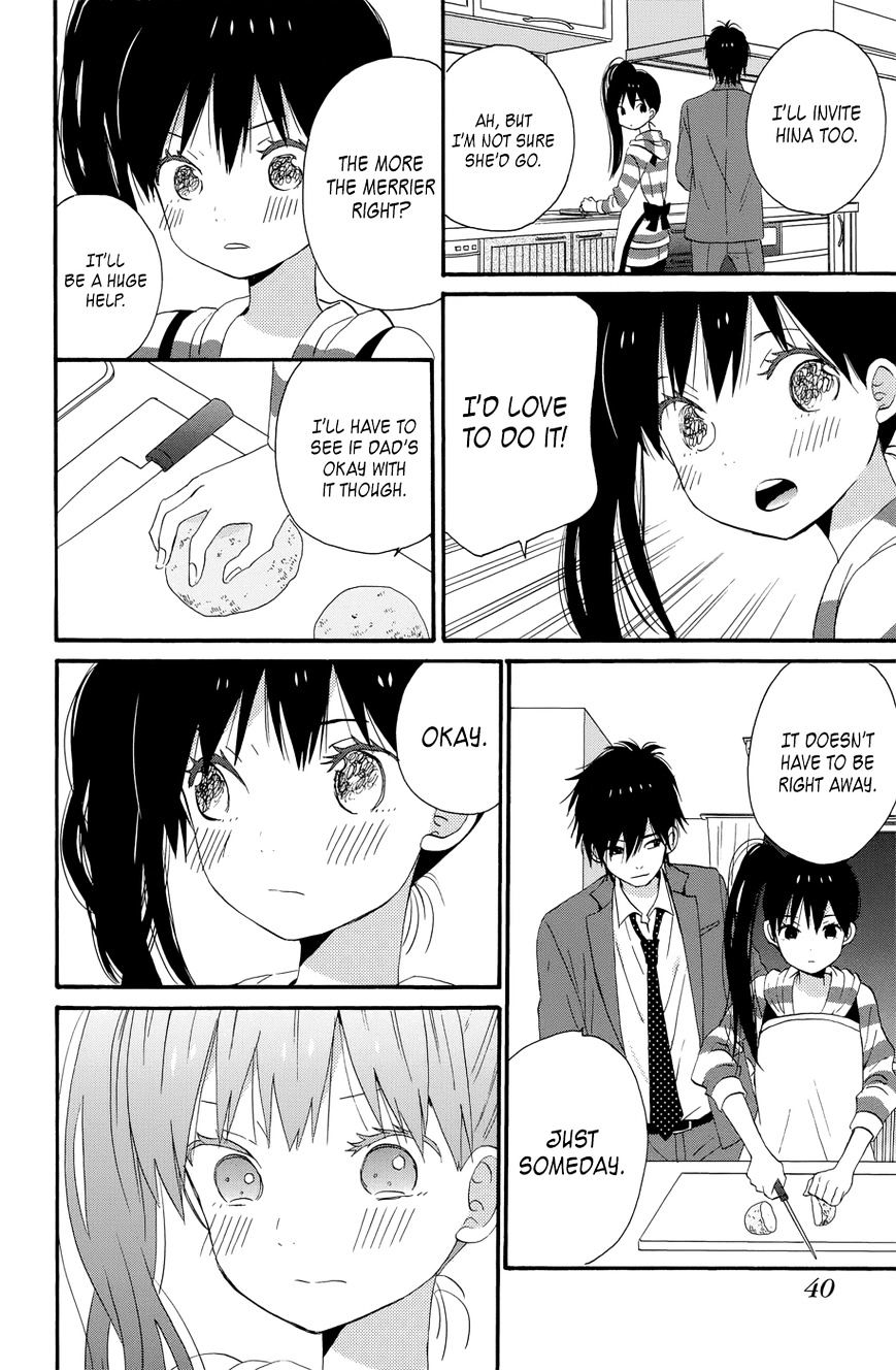 Taiyou No Ie Chapter 33 #42