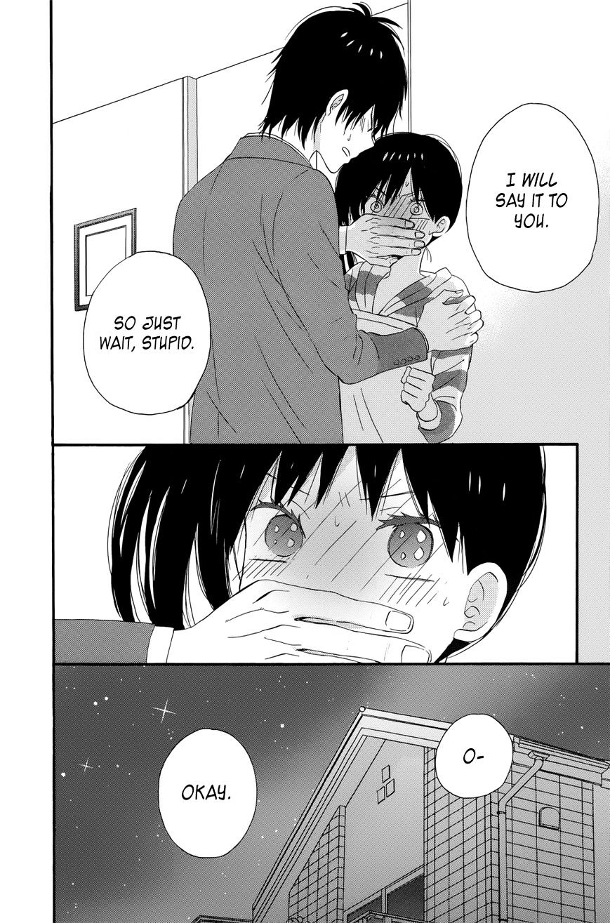 Taiyou No Ie Chapter 33 #46